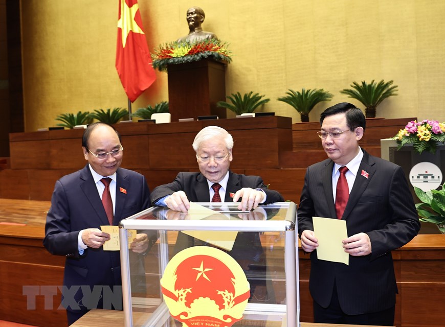 越南第十四届国会第十一次会议：开始国家主席和政府总理选举流程